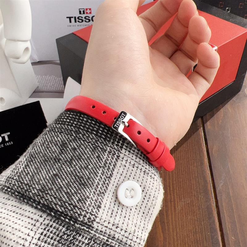 20245716493652 3402023